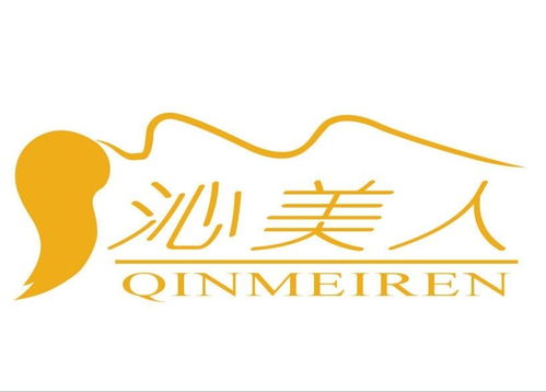 南昌沁心衛(wèi)生用品 為您的日常生活注入清新與關(guān)懷